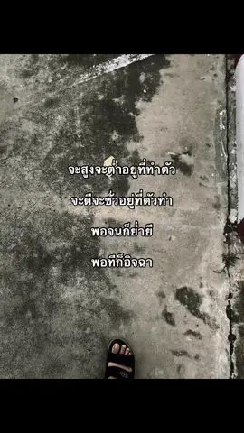 #เธรด😝🖤 #ฟีดดดシ #รักคนกดใจจจจ👊💖 #เอาขึ้นหน้าฟีดที #อย่าปิดการมองเห็น 