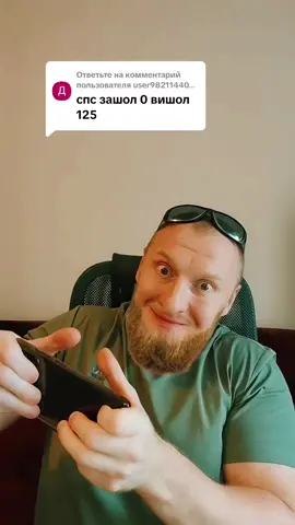 Ответ пользователю @user9821144001221#рекомендации 