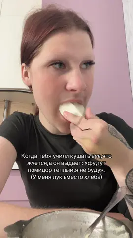 #рекомендации #реки 