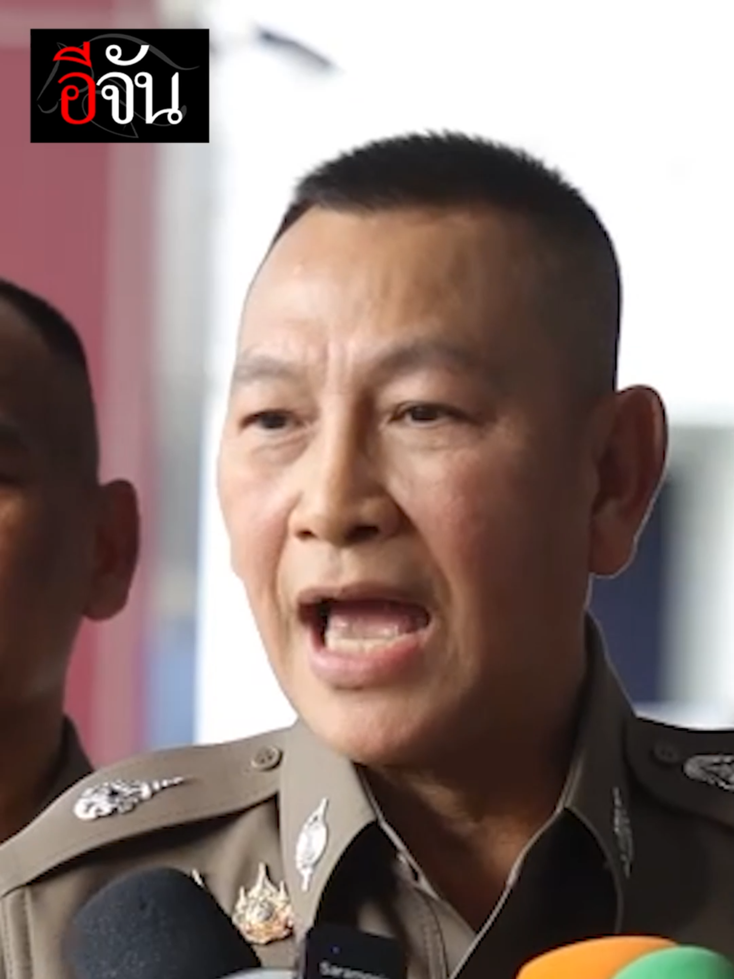 บิ๊กต่าย ผบ.ตร. ขอเตือนสติ! จากเหตุการณ์ฉาว วงการผ้าเหลืองเสื่อม #พระ #วงการผ้าเหลือง #บิ๊กต่าย #สีกากอล์ฟ #ผบตร #อีจัน #ข่าวtiktok #tiktoknews
