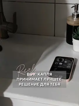 id: наша. набор открыт – @D1XK7Q #кфнабороткрыт #набороткрыткф #кф #новоекф #наборвкф #требуютсянью #кф2025 #новаякф #виртовские #вирт #поднебесьевирт #рекомендации 