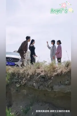 ကျွန်မယောင်္ကျားတောသဌေး ( အပိုင်း - 13 ) 💛🌾 Telegram private channel မှာ Member ကျေး 1 ထောင်ကျပ်ဖြင့် စ/ဆုံး ကြည့်လို့ရပါပြီ💛