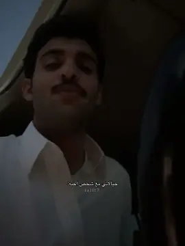 اخر الحلول😭😭 .. #بهاج_الاكلبي #بهاج #اكسلبور #explore 