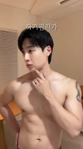 Subscribe guy's support stand a chance to win subscribe from link below