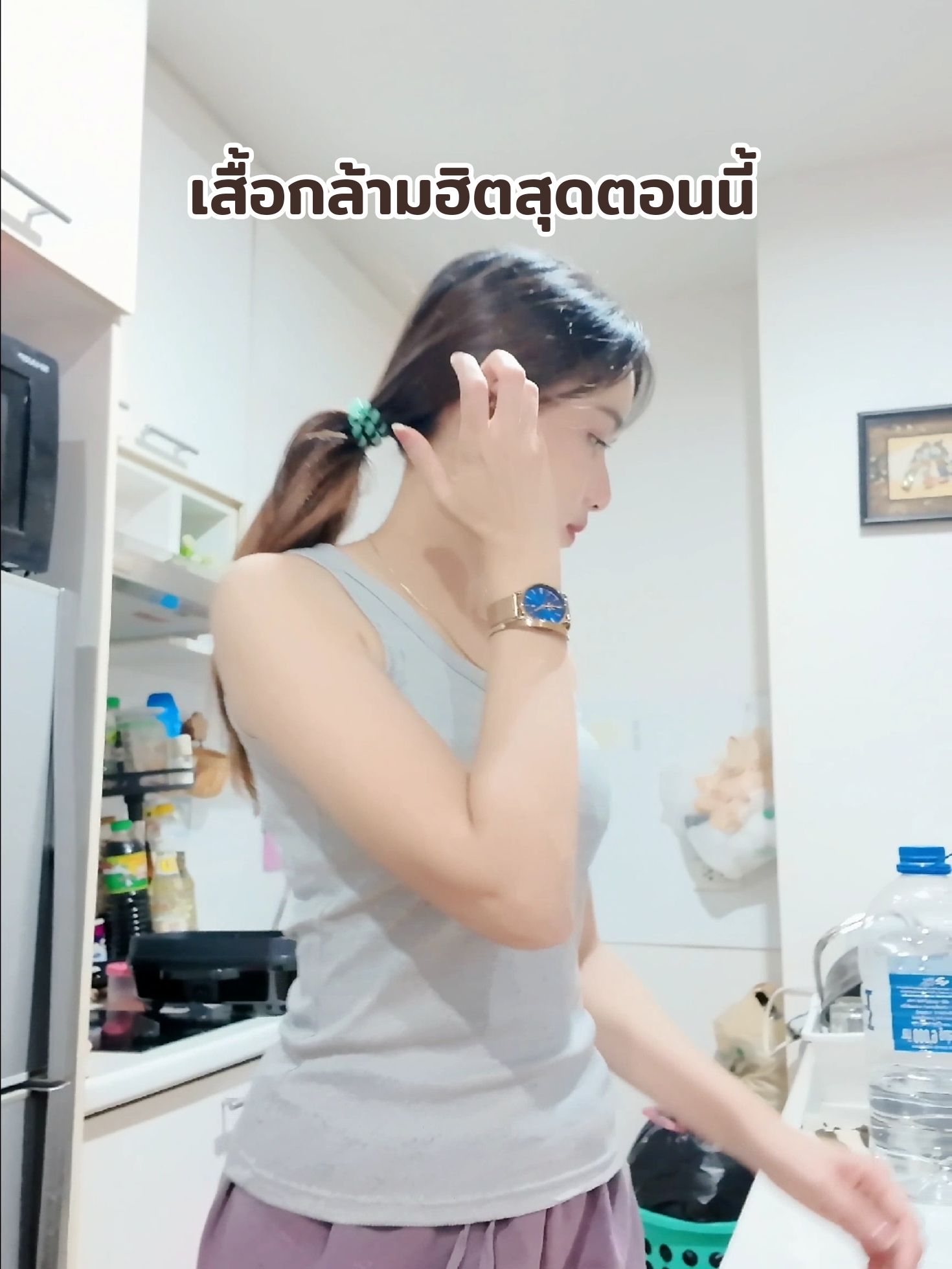 เสื้อกล้ามมีบราในตัว#เสื้อกล้าม #เสื้อกล้ามมีบรา #มดที่ตุ๊กตาอยู่บนหัว 