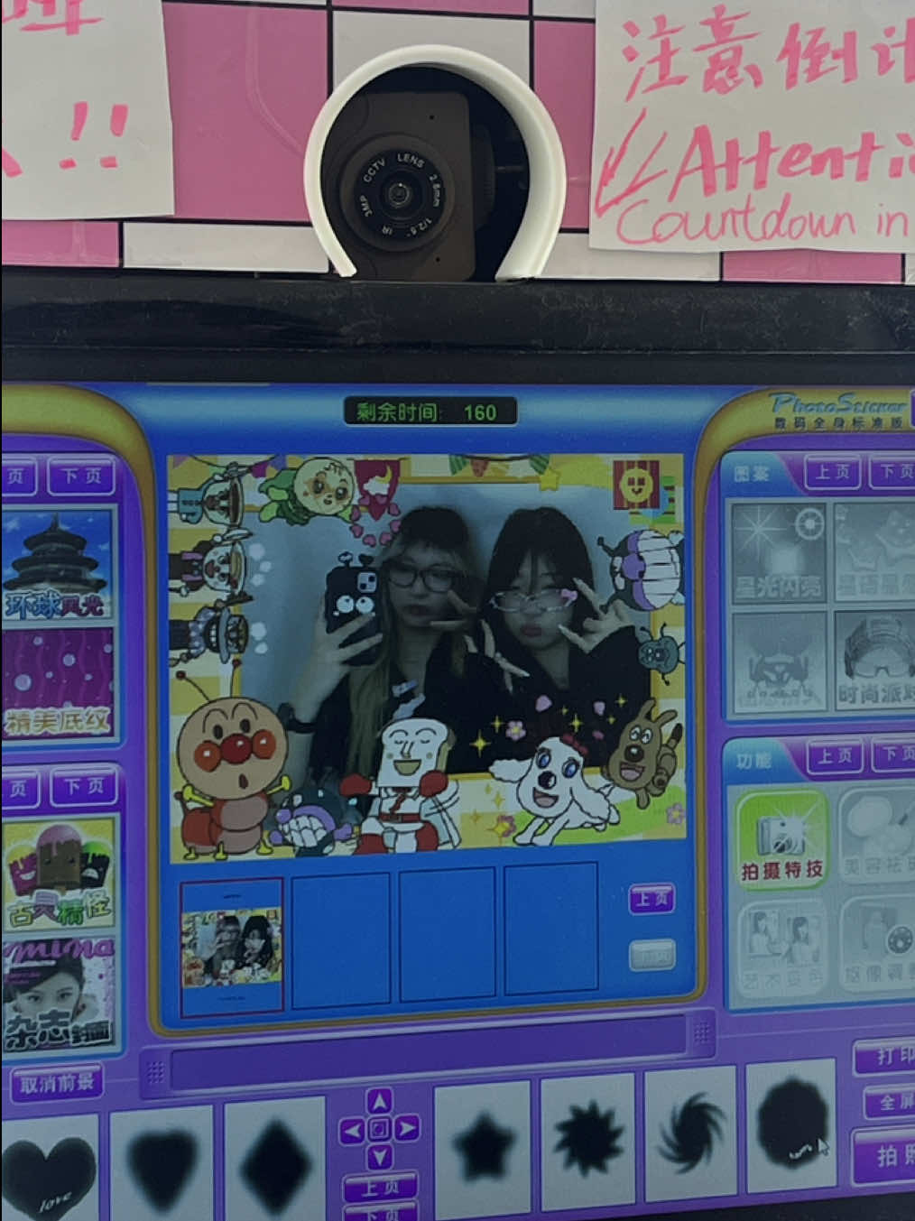 Cutest new photobooth place in Melbourne! 📍 Suite 604/343 Little Collins St, Melbourne VIC 3004  TIP FOR FINDING THE PLACE The place is kinda hard to find so I recommend going putting the place in google maps then when you arrive you will see 343 building with escalators. Go to Level 6 and on that floor find 604 by turning left. It’s down a little hallway and on the door it will have the Kira Kira poster 🤖🤖 #kirakirastudios #photobooth #fyp #cute #hiddengems #melbourne #cbd #funactivities 