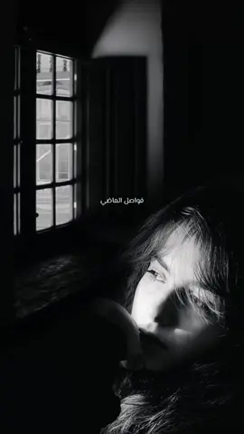 من فرقتك لليوم ما مر علي نوم .