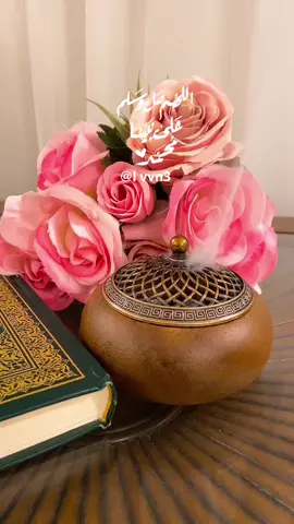 #🌹🤍اللهم_صلي_على_نبينا_محمد #🌹🤍 #اكسبلورexplore 