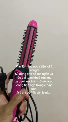 Làm tóc tiện lợi tại nhà nhờ e máy làm tóc nova #maylamtoc #mayuontoc #maylatoc #mayeptoc #nova #tiktok #xh #fyp 