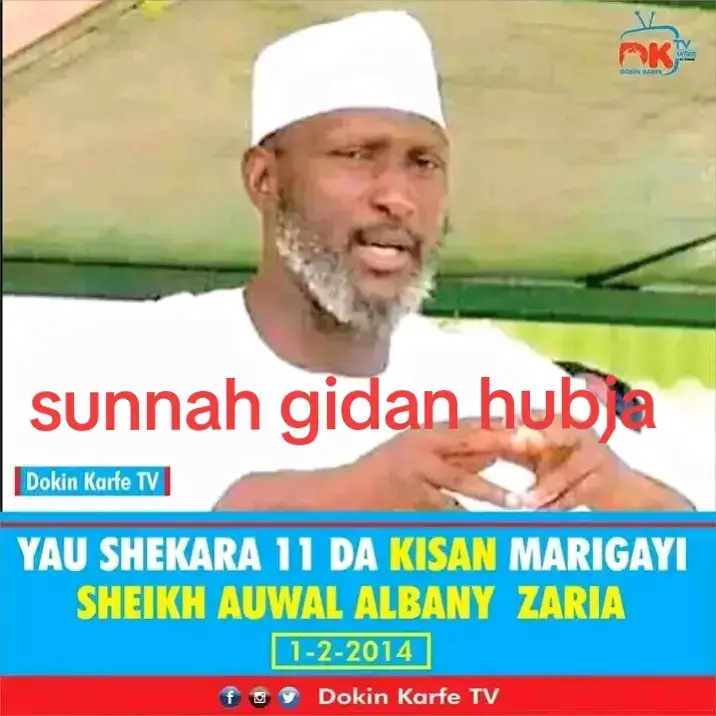 @SAUTUS SUNNAH ✅  @SAUTUS SUNNAH MEDIA 🎙️  @@_Sabitu_B_Salihu 