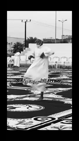 سلكو بالله #الشعب_الصيني_ماله_حل😂😂 #اكسبلورexplore #اسغفر_الله_العظيم #standwithkashmir #hstikkytokky 