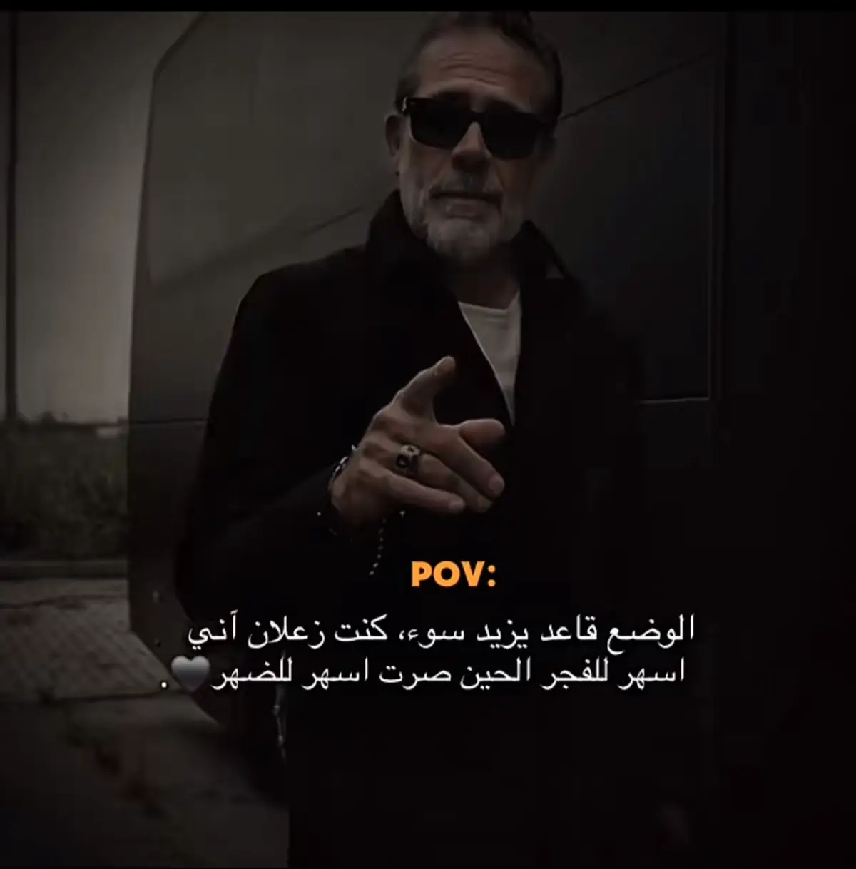 #خواطر #عبارات #اقتباسات #تصاميم #خذلان #فراق #زعل #عتاب #خذلان_خيبة_وجع_قلب_دموع #ذكريات #كافيهات  #حديقة #العراق #ليبيا #سوريا #دبي #تونس  #مصر #الجزائر #السعودية #المدينة  #جدة  #ابها  #💔  #❤️ #مكة #الغربيه #سلطانه #العليا #العزيزيه #الشرقية #العقيق #كورنيش #نيوم_تبوك_الشمال #العلا #جازان #الجنوب #مساء_الخير #صباح_الخير #الخميس #الجمعه #ويكند #حكم #منتصف_الليل #عميقة  #2024 #اكسبلورexplore  #f  #explor  #fy  #fyp  #fypシ゚  #foryou  #fypage  #fyppppppppppppppppppppppp  #2025   #عباراتكم_الفخمه📿📌                                                                  #عبارات_جميلة_وقويه😉🖤                                                    #شعراء_وذواقين_الشعر_الشعبي🎸                                            #هواجيس 