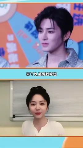 Hou MingHao owes Tan SongYun a meal 🤭🥰 Aduh, aduh sweet bgt sih neo tp emg ga takut?? 😂😁 #SevenTan  #谭松韵seven  #TanSongyun  #neohou  #houminghao 