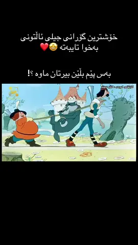 #foryou #foryoupage #fypage #fyp #fypシ 