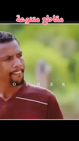 🤣🤣🤣🤣🤣🤣🤣