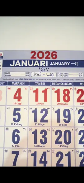 KALENDER 2026 #kotamalang#grosir 