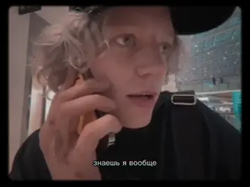 ??? #PARADEEVICH x #KORESHZY  #парадеевич #кореш #паракореш #twitch #твич 