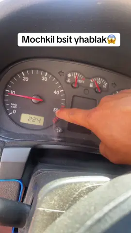 Mochkil bsit yhablak#france🇫🇷 #سيارات #خبيرسيارات #LearnOnTikTok #videoviral #humor #blgique🇧🇪 #creatorsearchinsights 