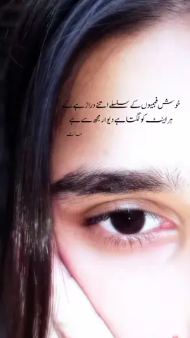 repost🫶#foryoupages #fyppppppppppppppppppppppp #viralvideo #tiktok #viral #explorepage 