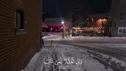 طه - #هيثم_الدخين #قرآن_کریم #قرآن #راحة_نفسية #quran_alkarim #quran 