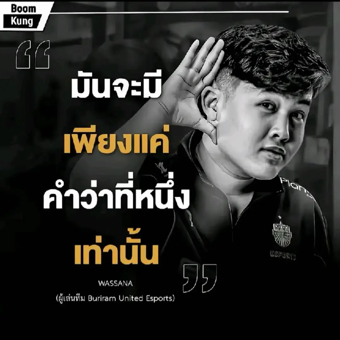 #freestyle #free_fire #rusherking 