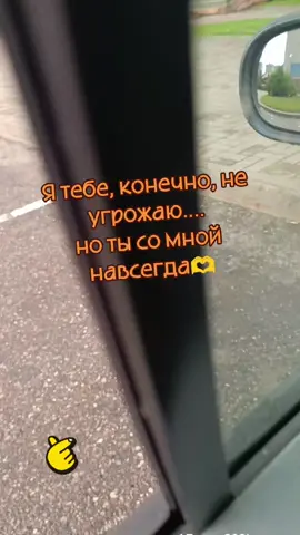 #ВэтотДень #смех #круто #юмор #умныемысли #покатушки #приколы #хочуврек #шутки #друзья #зз #fyp #elbruso #р🇧🇾е🇧🇾к🇧🇾о🇧🇾м🇧🇾е🇧🇾н🇧🇾д🇧🇾а🇧🇾ц🇧🇾и🇧🇾и 