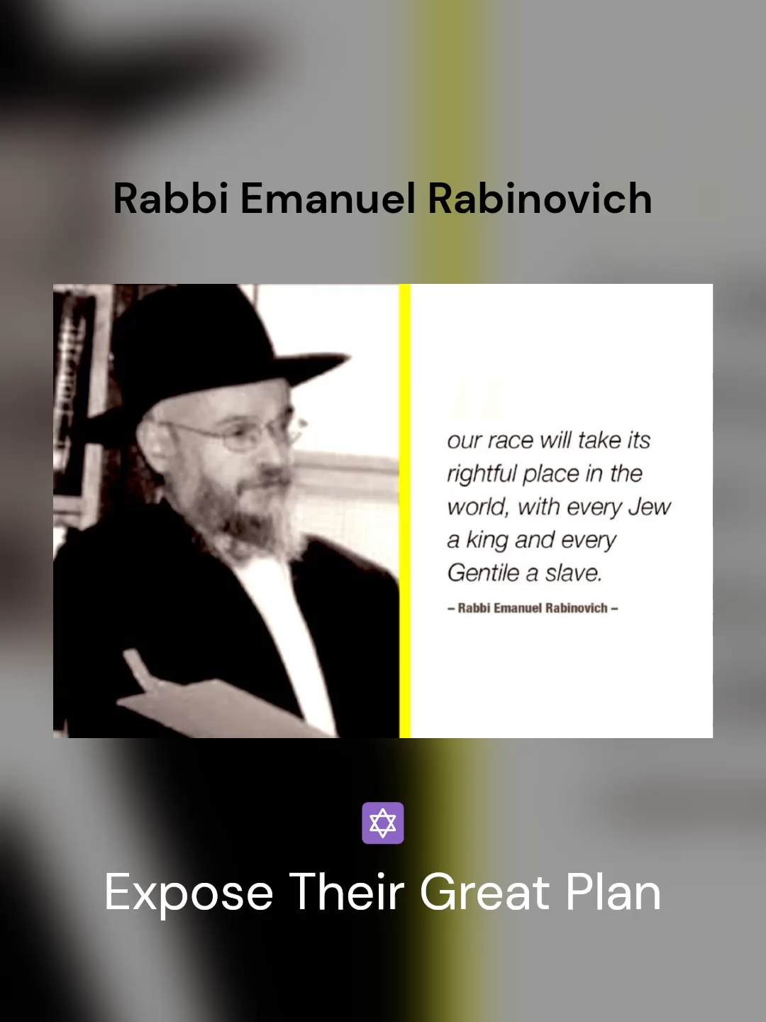 Speech of Rabbi Emanuel Rabinovich. Plus citations from CIA.Gov, Talmud and more!!! • • • 🔴Link In Bio For My Website🔴 #truth #truthseeker #viral #reels #foryou #fyp #fypシ