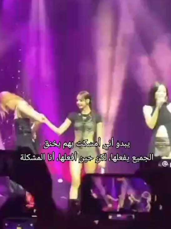 احد يمسك الكيبوبرز لأنهم انجنو #jennie #fyp #jensetter #jennierubyjane 