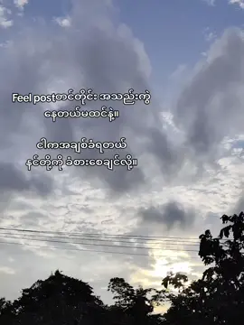 🥱#fyp 