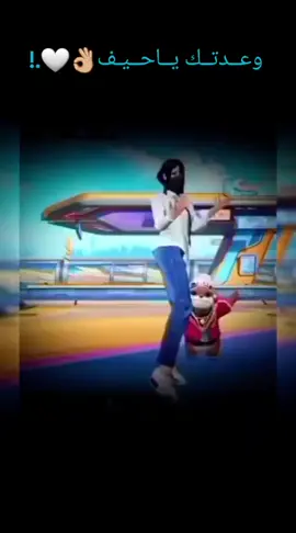 نقفل الترند😍😍