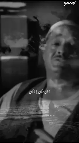 زمان وكان يا ما كان## عبد المنعم مدبولي ##