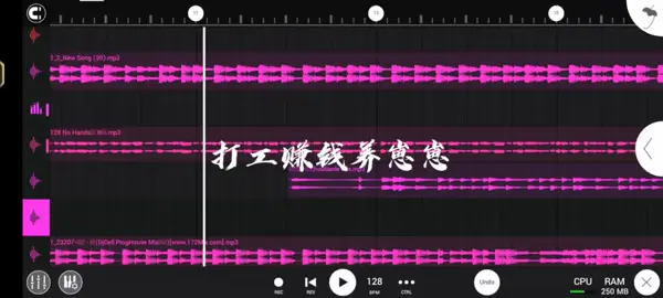 “我要当DJ主播”#混音 #潮流 #热点#开一台影豹遛遛阳光夏日 #DJ #会火 @抖音小助手 @DOU+小助手 @会火