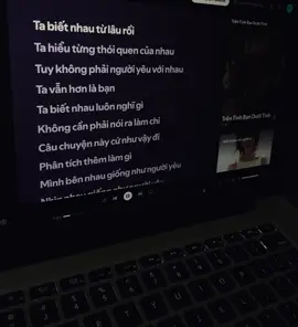 Mình bên nhau giống như người yêu 🤥 #viral #xuhuong #fyp #music #chill 