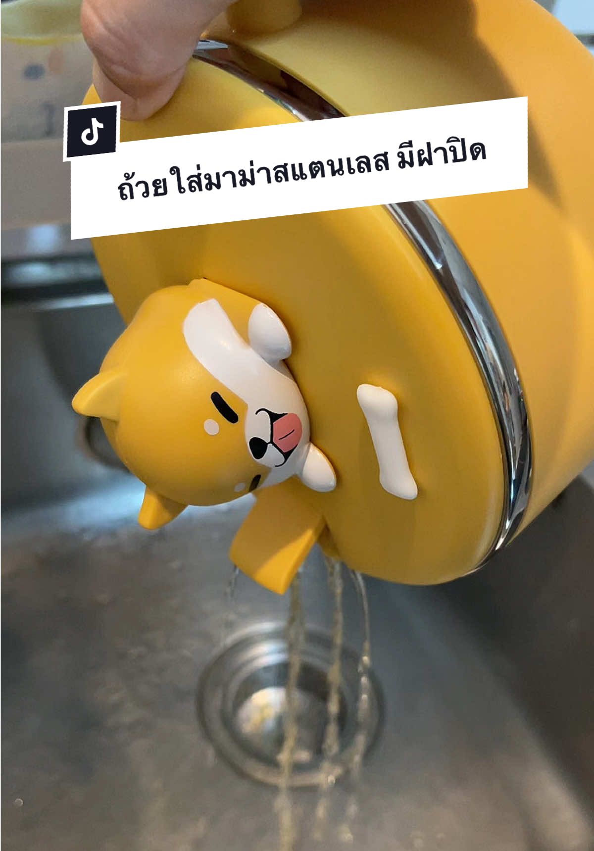 ใครชอบกินมาม่าแห้งต้องมี สะดวกมากกก #ถ้วยต้มมาม่า #ถ้วยใส่มาม่า #ถ้วยใส่มาม่าแห้ง #ถ้วยมาม่ามีฝาปิด #กล่องข้าวสแตนเลส #ถ้วยมาม่าสแตนเลส #เบลบอกโปร 