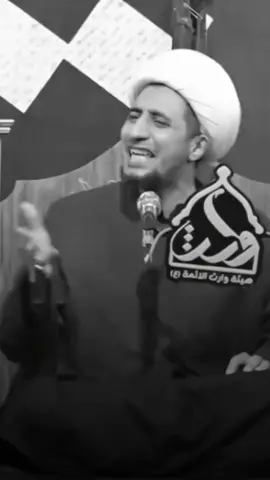 الناس شنو؟؟؟؟؟؟؟؟ #الشيخ_علي_المياحي #زينب_مهدي 