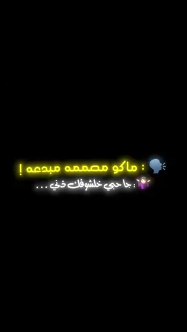 @شَـاࢪلـوت كِــيانه 𐙚 @شـهدِ ✿ @نَـࢪيمان روحَ القراءة. 𓆙. @