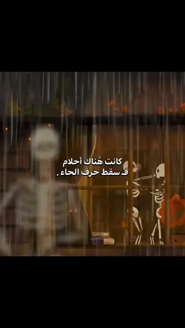 #sad 