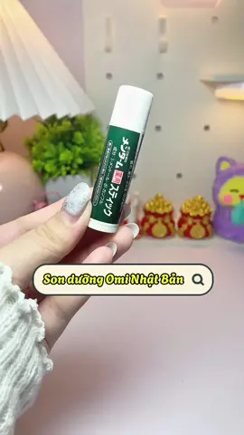 Trời ưi mê em son dưỡng OMi của Nhật này lắm, mà có 20 cành 1 thỏi thuii #ThiThy🦋 #Thithy #xuhuong #lamdep #tiktokviral #sonduongmoi 