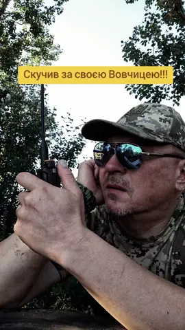 #приколи #зсу #служба #жиза #топ #україна #тро 