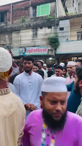 এই ফেনী জেলায় কোনো বীর আছে নিরে ❤️‍🩹❤️‍🩹 কোন সেই বীর শিবির ❤️‍🩹❤️‍🩹 উহুদ যুদ্ধের হাতিয়ার গঞ্জে উঠুক আরেক বার ❤️‍🩹❤️‍🩹 #shibir #foryou #bangladeshislamichatroshibirfenidistrict #bangladeshislamichatroshibir #bangladeshislamichatroshibirfenijela #tiktok #foryoupage #jamayate_islami_bangladesh #bangladesh🇧🇩 #bangladeshislamichatroshibirfenidistrict #foryoupage 