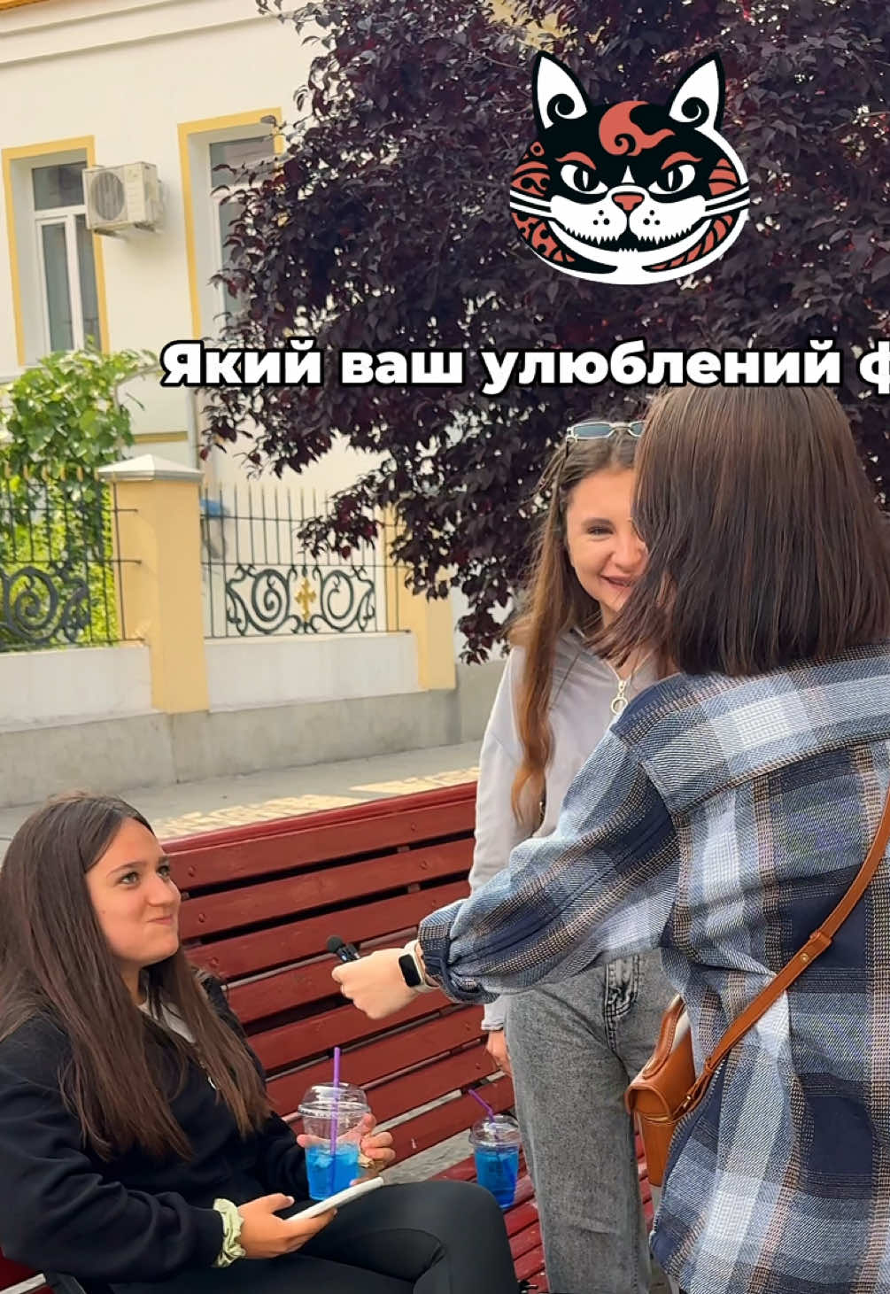 Хайп Суші Павлоград  Центральна 57 0 (95) 013 01 00 Доставка та Самовивіз #павлоград #доставка #суши #роллы #пицца #бургеры #шаурма 