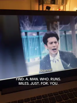 thee og if he wanted to he would! 🥹 #meteorgarden #dylanwang #daomingsi #shenyue #dongshancai #cdrama #fyp 