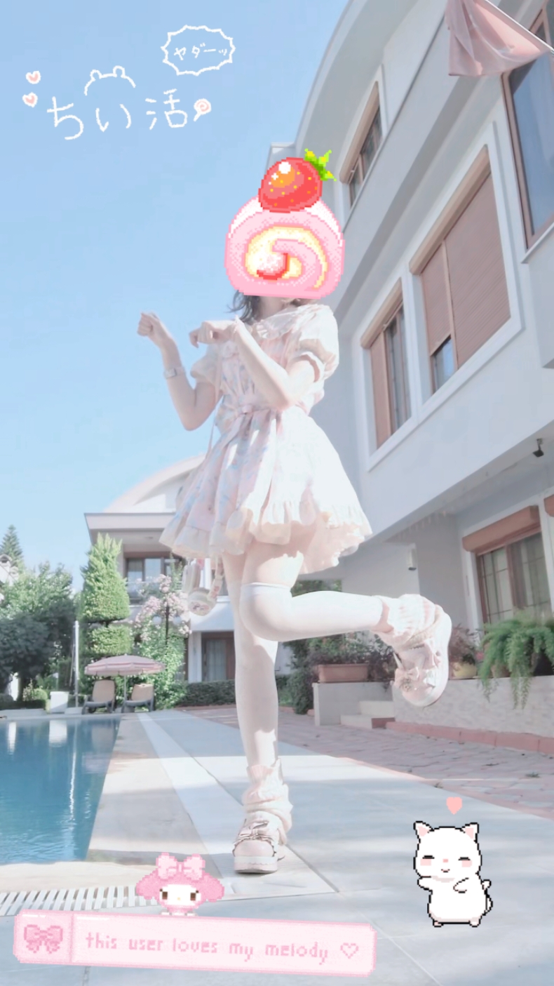 ೀ nyan~nyan (^_<)ᰔ。 #cute #kawaii #cutecore #kawaiiaesthetic #cutedance #kawaiidance #nya #няшка #nyashka #cutegirls #jsf #sweet #kitty #jojifuku #lolita #sweetlolita #nyan #anime #animegirl #pink 