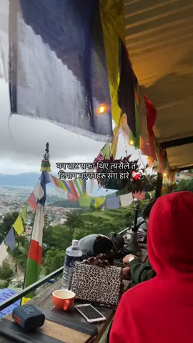 मन बाट सफा थिए त्यसैले त दिमाग भएकाहरु सँग हारे ❤️‍🩹#rabin #fyp 