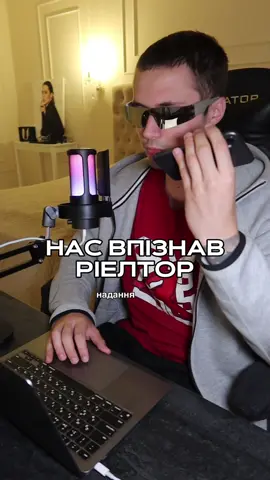 Виходить ми популярні?😁 Шукайте Josti в App Store та Play Market #застосунок #додаток #оренда #безкомісії #ріелтор 