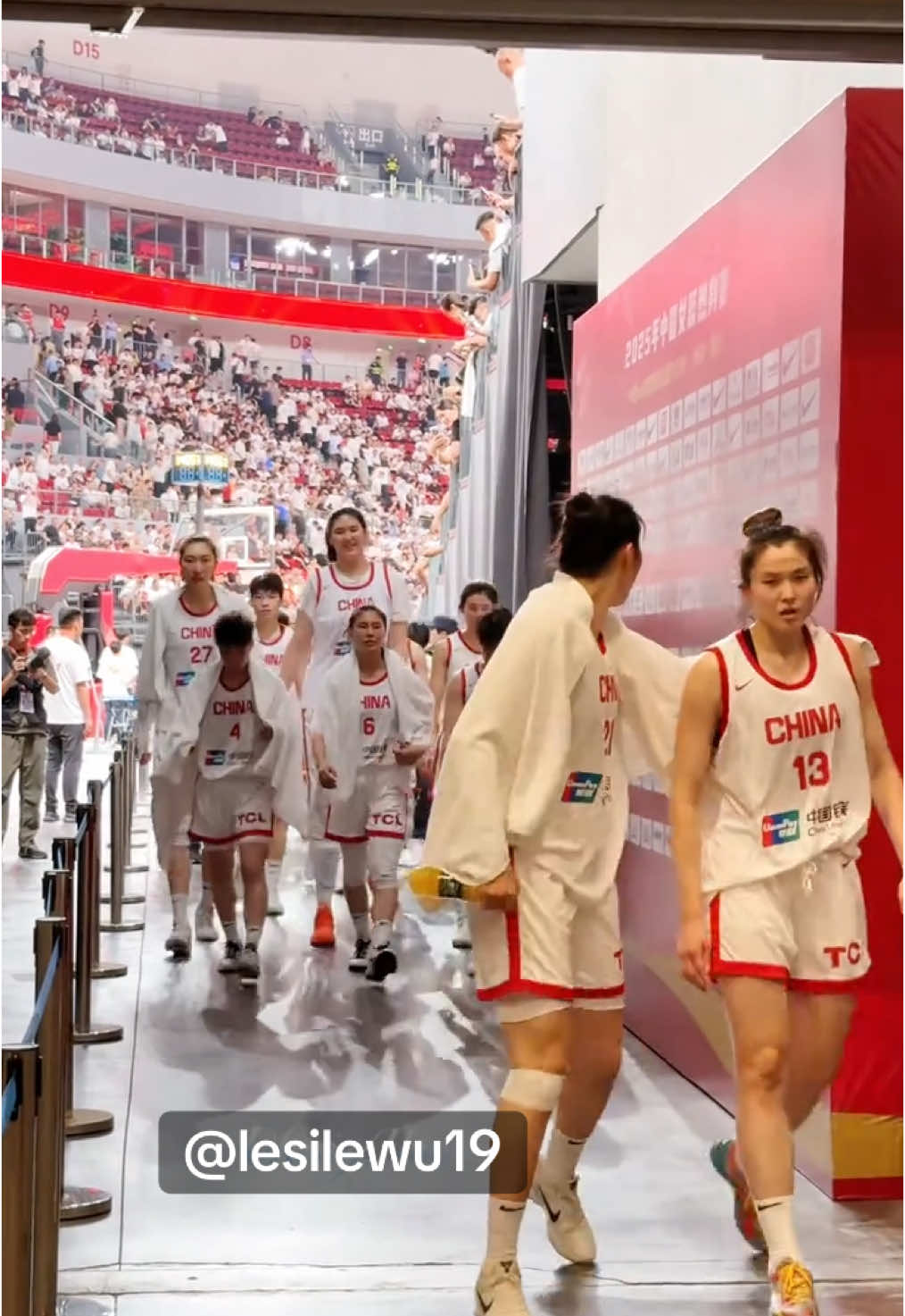 Congratulations to the Chinese team! Entering the semi-finals#basketball #fyp #tiktok #china 