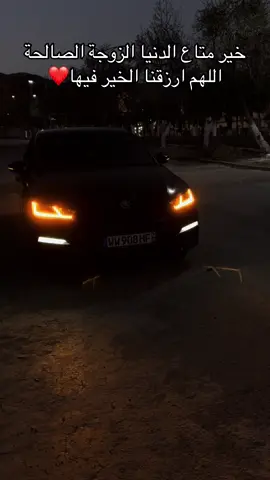 #bahi_rm #fyp #foryoupage #cejour #algerie🇩🇿 #skoda #vrs 