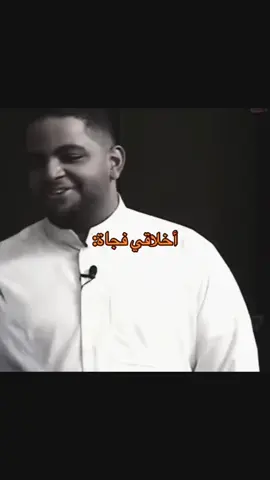 #explore #fyp #foryou 