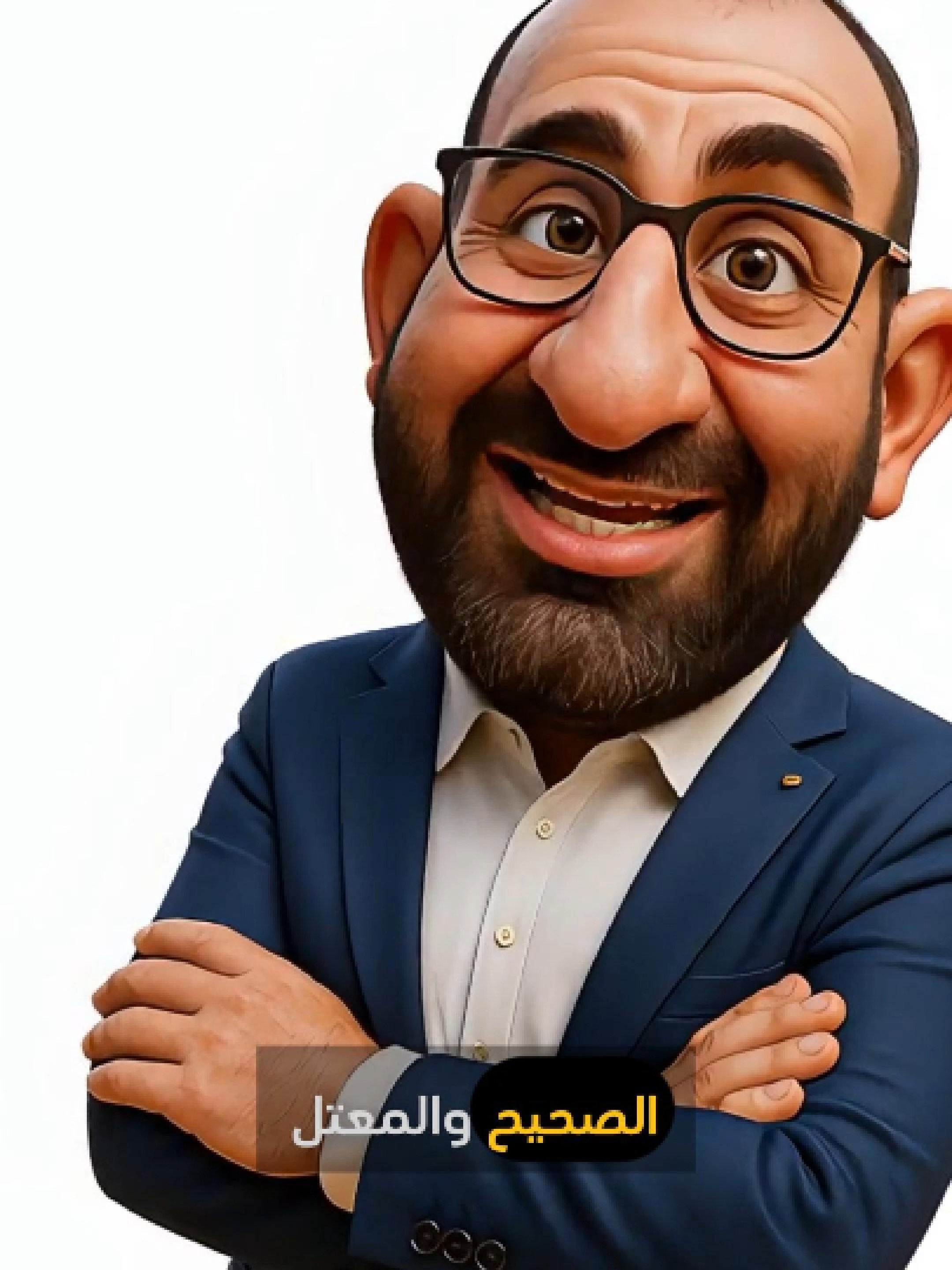 🎬 فهمك للنحو = قوة لغتك! في أقل من دقيقة، هتفهم الفرق بين الفعل الصحيح ✅ والفعل المعتل ❗ بأسلوب بسيط وسهل، ومثال من حياتك اليومية 💬 لو بتدرس نحو وبتتلخبط في القاعدة، الريلز ده معمول ليك 💯 📘 ما تنساش: الفعل الصحيح = مفيهوش حرف علة الفعل المعتل = فيه (أ، و، ي) اختبر نفسك في الآخر وجاوب في الكومنتات ✍️😉 🔁 شارك الريلز مع أصحابك، وادعمنا بلايك 👍 لو استفدت! #الصحيح_والمعتل #النحو_الإعدادي #لغة_عربية #طلاب_الإعدادية #شرح_نحو