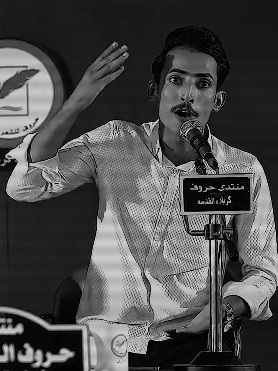 || حسين رايد يعذبنه☹ || #الشاعر_حسين_ال_دليهم  . . . . #الشاعر #شعر #شعراء_وذواقين_الشعر_الشعبي #تصميم_فيديوهات🎶🎤🎬 #شروحات #اكسبلورexplore @A/.. @ＡＲＬＹ @الشاعر حسين ال دليهم @اثـر 